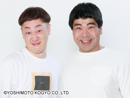 インポッシブルの宣材写真