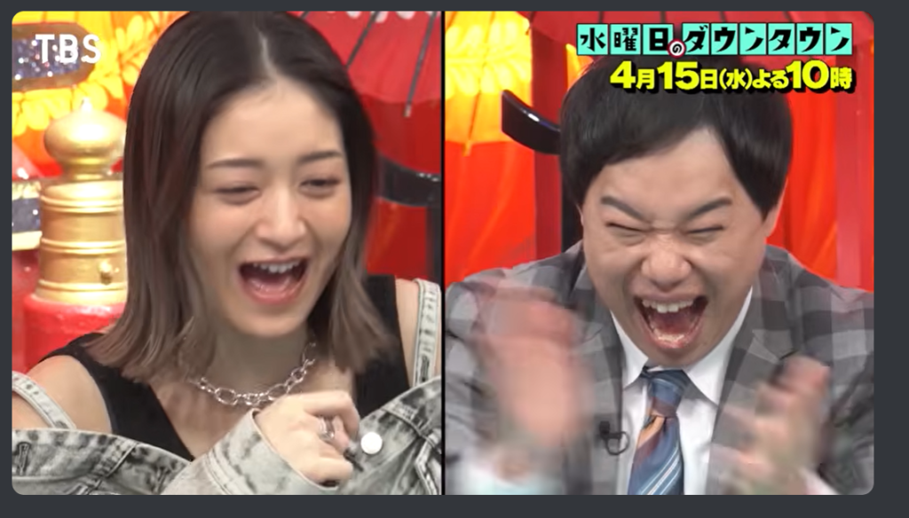 水曜日のダウンタウンのスタジオリアクション